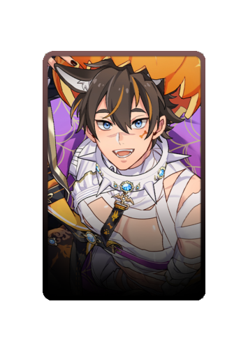 Garu Halloween 2025 skin