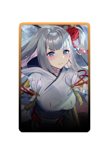 Shoukaku skin