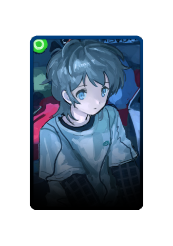 Sou skin #7