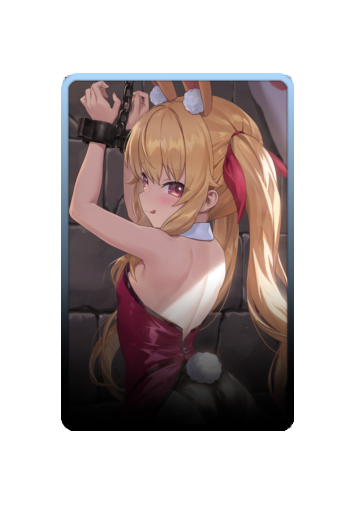 Nobeta skin #3