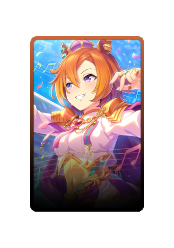 T.M. Opera O skin