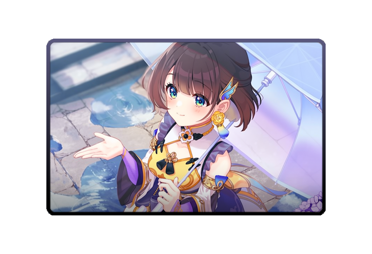 Shiga Riko poster skin #3