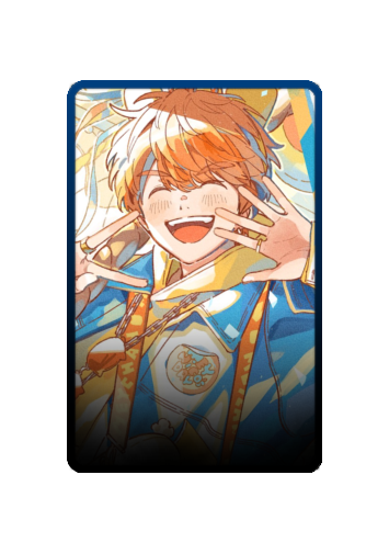 Meychan skin