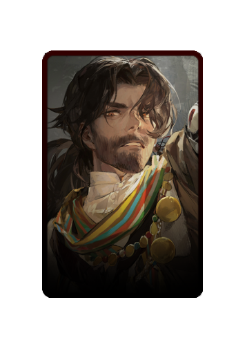 Shamane skin
