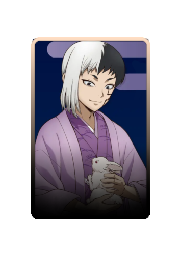 Asagiri Gen Festival 2025 skin
