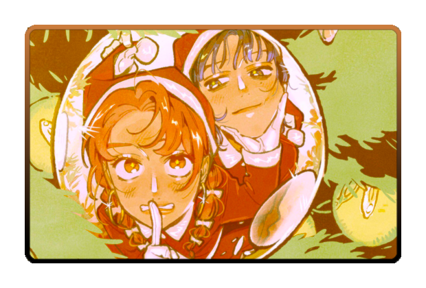 Aya Osawa Christmas 2025 poster skin