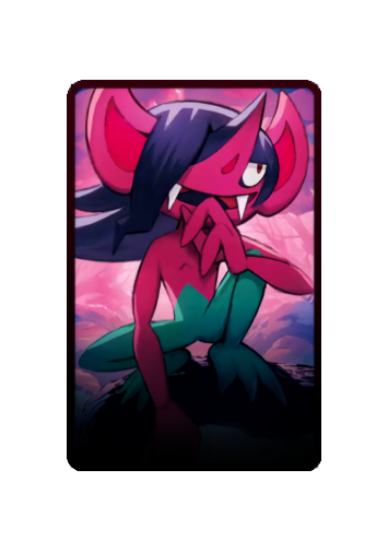 Morgrem skin