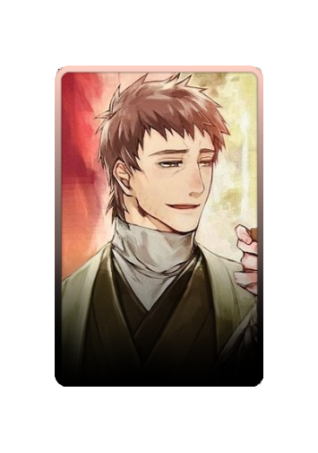 Takuma Murase skin #2