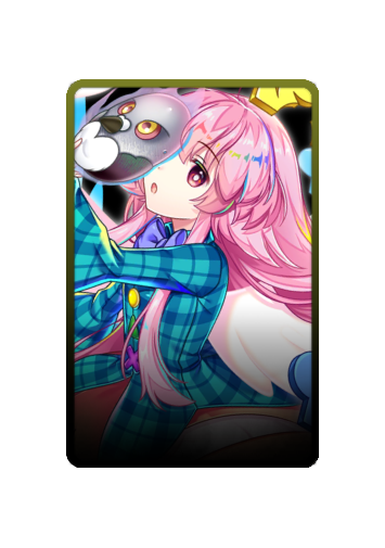 Hata no Kokoro skin #3
