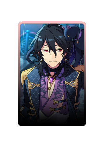Rei Sakuma skin #5