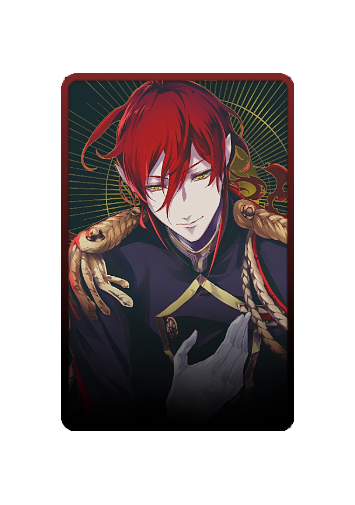 Kasha skin