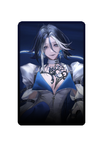 Adela skin