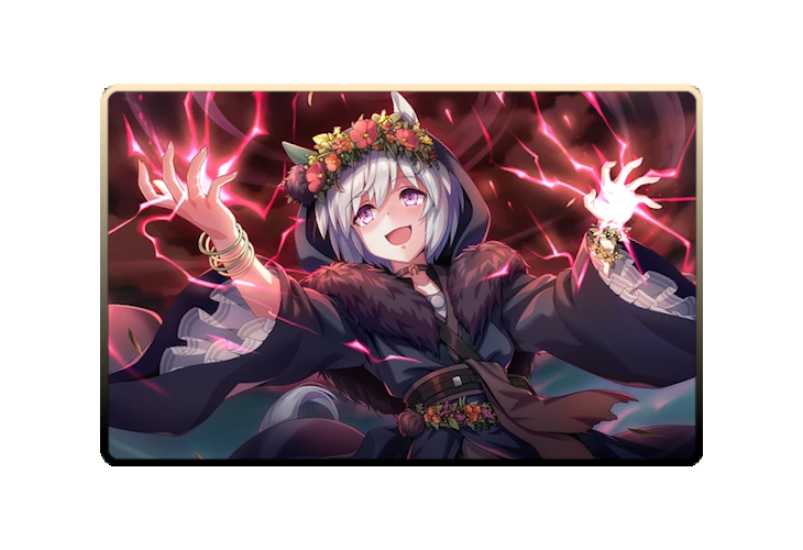 Seiun Sky poster skin