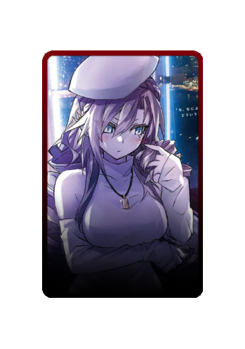 Kriemhild skin