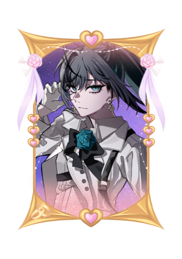 Ado Wedding 2026 skin