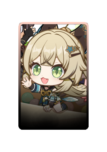 Kirara skin #4