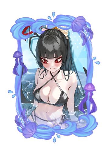 Tsurugi Summer 2026 skin