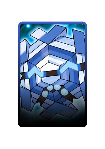 Cryogonal skin