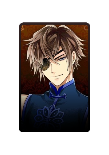 Masamune skin #3