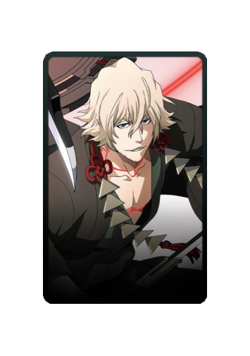Kisuke Urahara skin