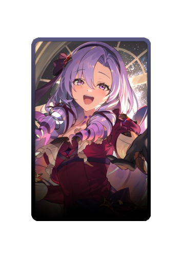 Hyakumantenbara Salome skin #4