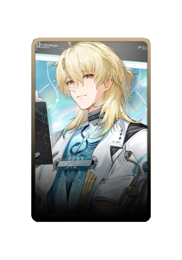 Luuk Herssen skin