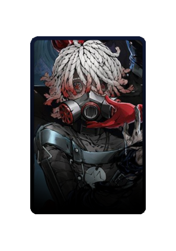 Emil skin