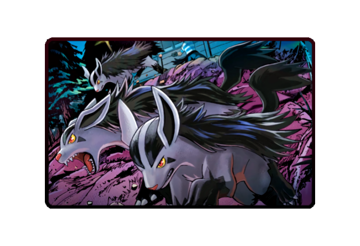 Mightyena poster skin #3
