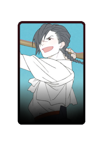 Koujaku Festival 2025 skin