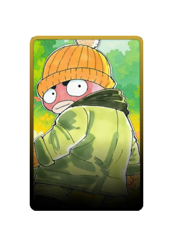 Ikalgo skin
