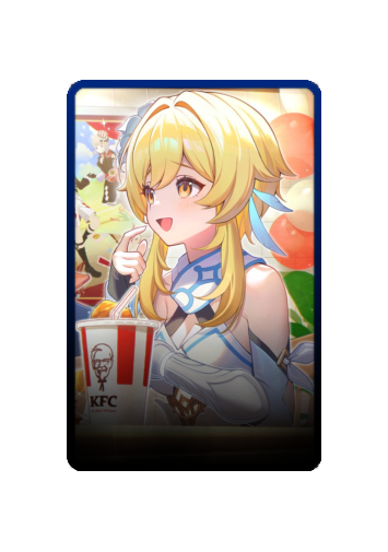 Lumine skin #2