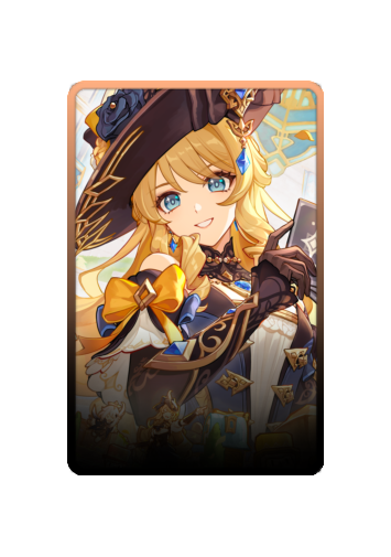 Navia skin #3