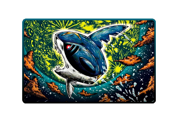 Sharpedo poster skin #2