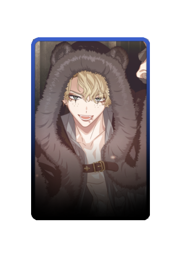 Raito Kitakata Halloween 2025 skin