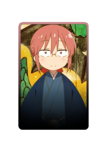 Kobayashi Festival 2025 skin