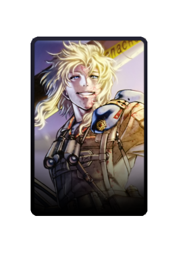 Balalaika skin #3