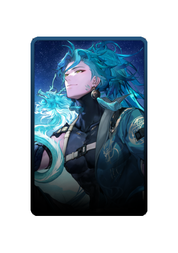Jiyan skin #5