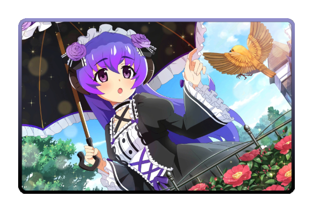 Hanyuu poster skin #2