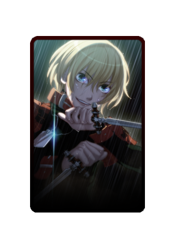 Rin skin #2