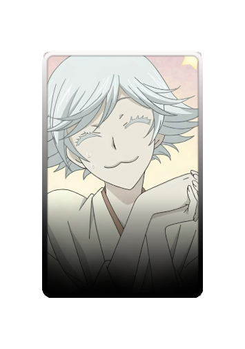 Mizuki skin