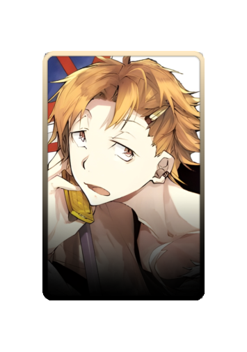 Junichirou Tanizaki skin