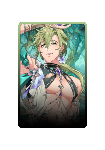 Olivine skin #6