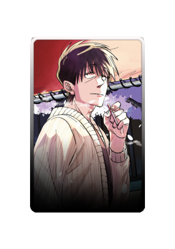 Sasaki skin