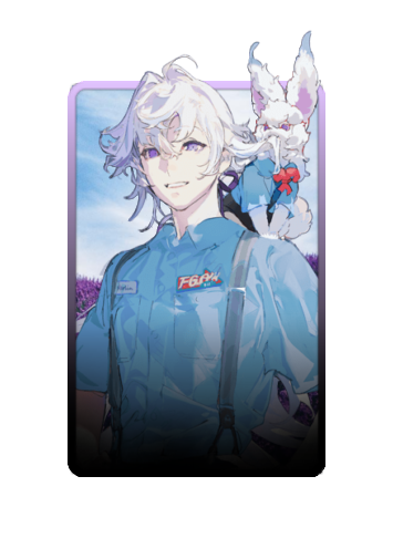 Merlin 3D skin