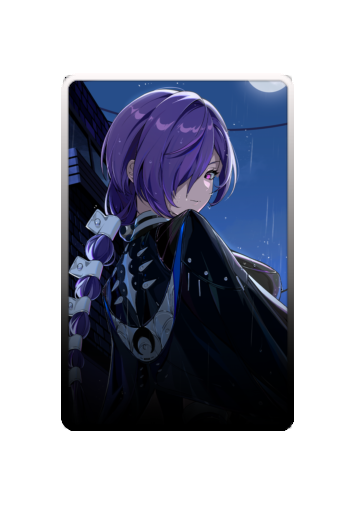 Promeia skin