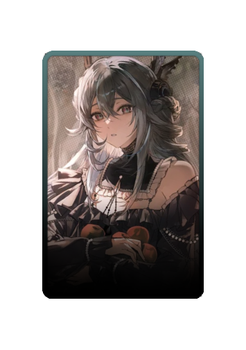 Lamia skin