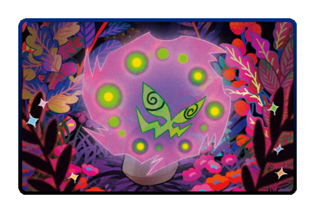 Spiritomb poster skin #2