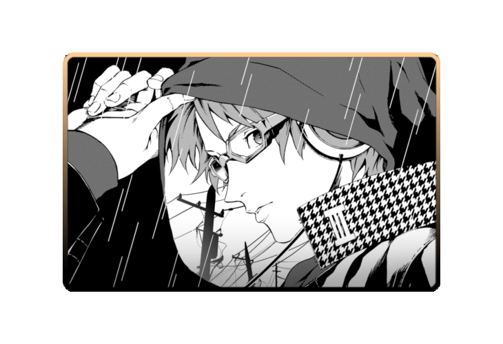 Yosuke Hanamura manga poster skin
