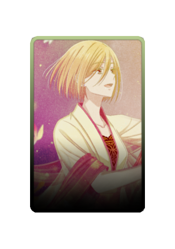 Kyoko Honda skin #2