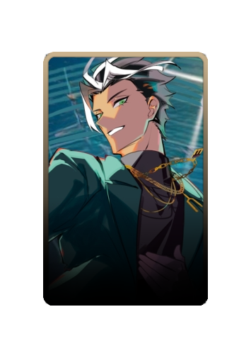 WIL skin